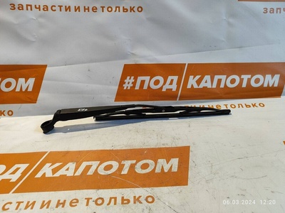 28781JG00A щеткодержатель задний Nissan X-Trail T31 рест.(2010-2015) 2015