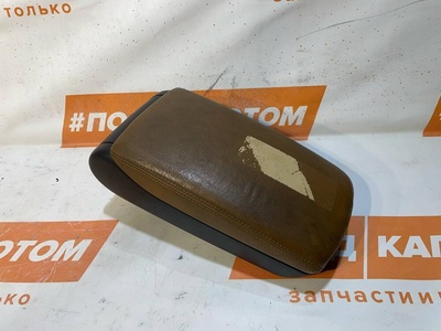 4F0864245R ПОДЛОКОТНИК Audi A6 C6 рест.(2008-2011) 2009