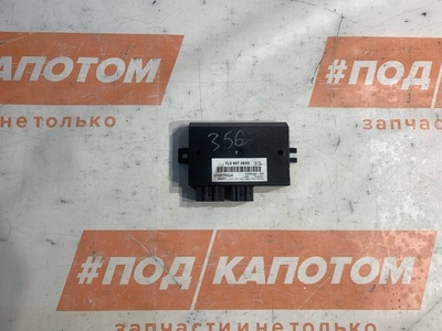 7L0907383G модуль подключения прицепа (фаркопа) Volkswagen Touareg (2002-2007) 2006