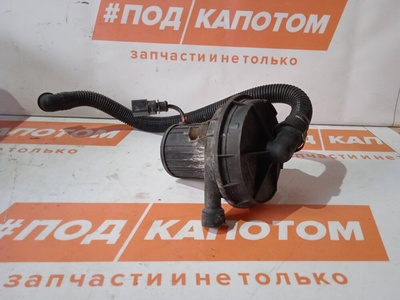 7H0959253A насос продувки катализатора Audi A6 C6(2004-2008) 2007