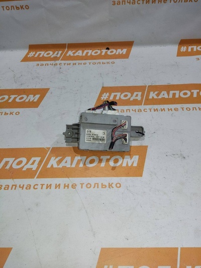 EH5667560A блок управления BCM (бортовой сети) Mazda CX-7 ER(2006-2012) 2009