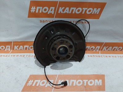 A2043503108 кулак задний левый Mercedes-Benz C-Класс W204(2006-2016) 2012 ,A2043500341,A2303570308