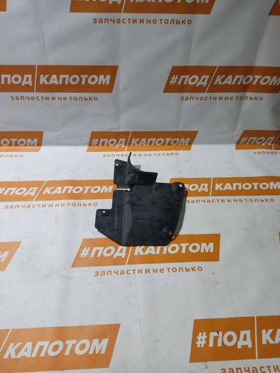 KD5356341 защита двигателя Mazda 6 GJ GL(2012-) 2012 ,A