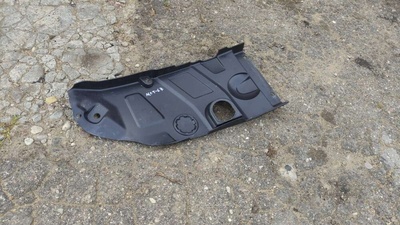 9653509477 Накладка декоративная Citroen C5 1 2007