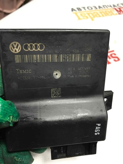 4L0910468 Блок управления (другие) Audi Q7 4L 2009