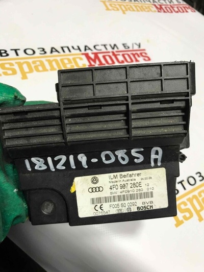 4F0907280E Блок управления (другие) Audi Q7 4L 2008