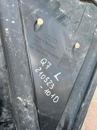 4M0825219E Защита днища Audi Q7 4M 2018