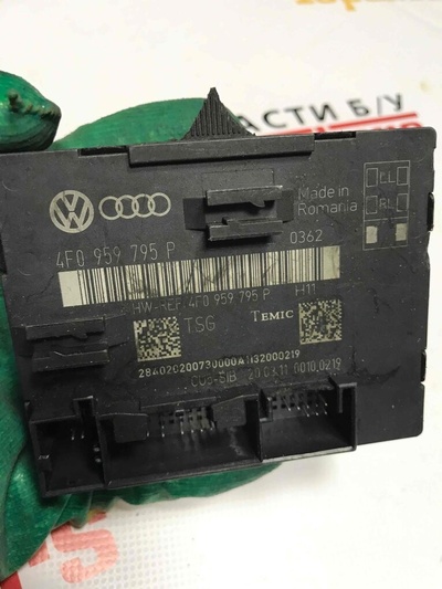 4F0959795P Блок управления двери задней левой Audi A6 C6 2008