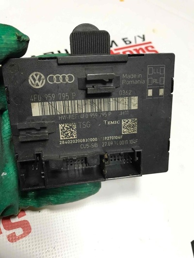 4F0959795P Блок управления двери задней левой Audi A6 C6 2008