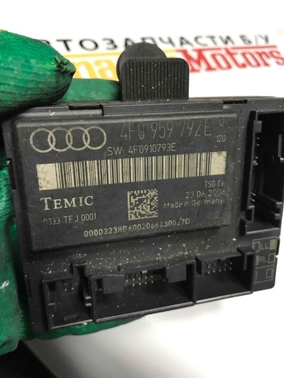 4F0959792E Блок управления двери задней правой Audi A6 C6 2007 4F0959792 E
