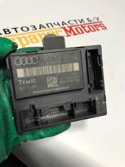 4F0959793E Блок управления двери передней левой Audi A6 C6 2010