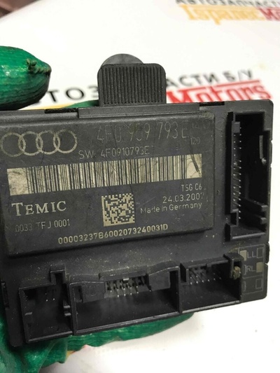 4F0959793E Блок управления двери передней левой Audi A6 C6 2008
