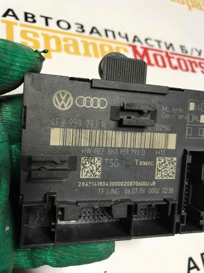 4F0959793R Блок управления двери передней левой Audi A6 C6 2010 , 8K0959793D