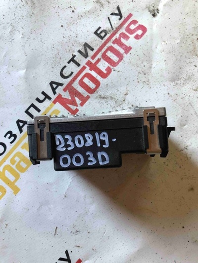 4F0820521A Сопротивление печки Audi A6 C6 2010