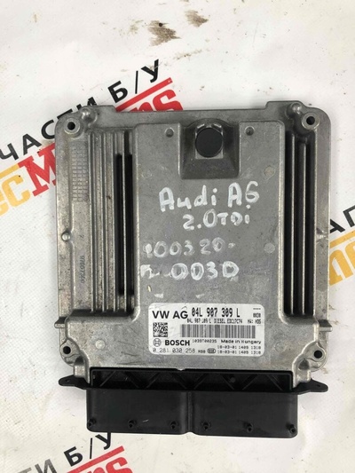 04L907309L Блок управления двигателем Audi A6 C7 2018