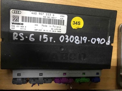 4G0907553G Блок управления пневмоподвеской Audi RS6 C7 2014 4G0 907 553 G