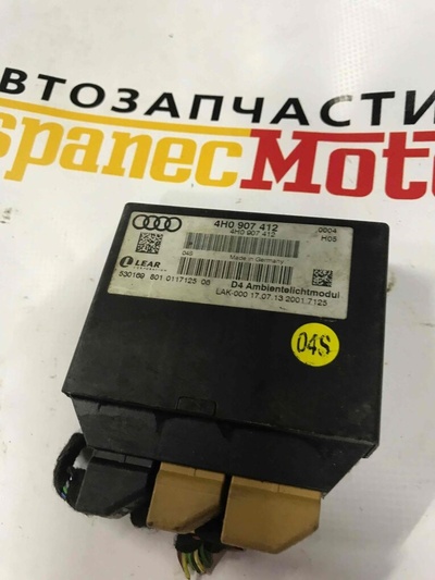 4H0907412 Блок комфорта Audi A8 D4 2011 4H0 907 412