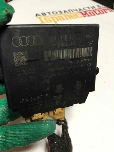 4H0919475L Блок управления парктрониками Audi A8 D4 2012 4H0 919475L, 4H0919475C