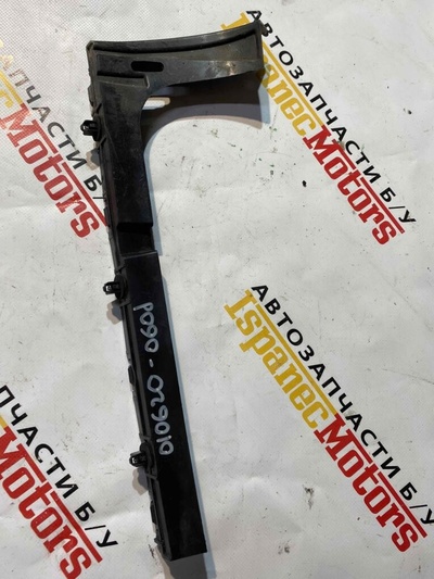 4H0807453B Кронштейн крепления бампера заднего Audi A8 D4 2012