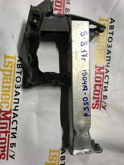 4H0806063H Усилитель бампера переднего Audi S8 D4 2016 4H0 806 063 H