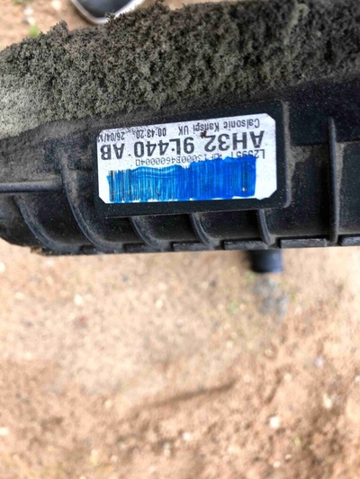 AH329L440AB Интеркулер Land Rover Range Rover Sport L320 2012 AH32-9L440-AB, LR015603