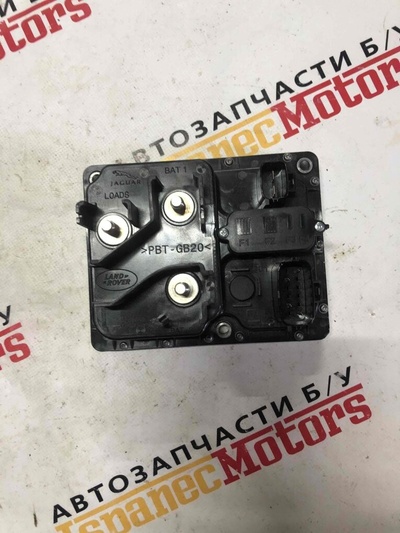 DPLA14F70AB Блок управления АКПП Land Rover Range Rover L405 2014 DPLA-14F70-AB, T4N1196, LR044877