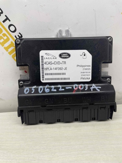 HPLA14F392JE Блок управления пневмоподвеской Land Rover Range Rover L405 2021 , LR111479, T2R31871