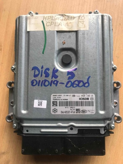 HPLA12C520PAD Блок управления двигателем Land Rover Discovery 5 L462 2018 HPLA-12C520-PAD, LR114128