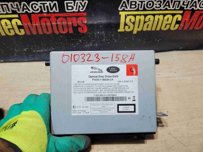 FW9311B608CA Магнитола Land Rover Discovery 5 L462 2020 FW93-11B608-CA, LR081462