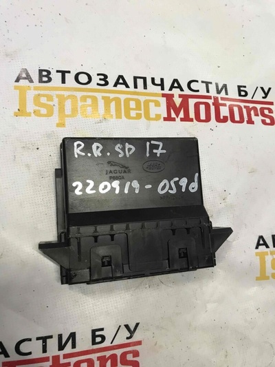 LR086290 Блок управления печки/климат-контроля Land Rover Range Rover Sport L494 2017 , GPLA14F498AA