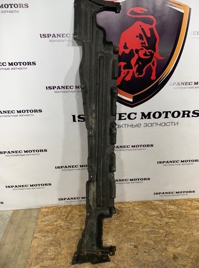 HPLA104C20AC Защита днища Land Rover Range Rover Sport L494 2017 HPLA-104C20-AC, LR090564