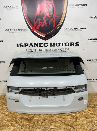 LR117319 Крышка багажника (дверь 3-5) Land Rover Range Rover Evoque L551 2020 , LR146880, LR114500 LR114594