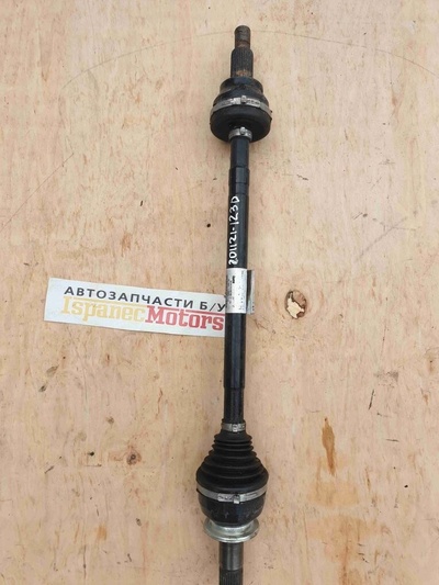 HK834K139AA Полуось задняя (приводной вал, ШРУС) Land Rover Range Rover Velar L560 2019 HK83-4K139-AA, T4A1810, LR092751