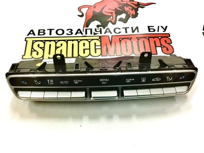 A2139055007 Блок управления печки/климат-контроля Mercedes-Benz E-Class W213 2018