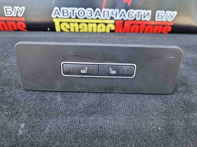 GX7314D694AB Кнопка обогрева сидений Jaguar F-Pace X761 2017 GX73-14D694-AB