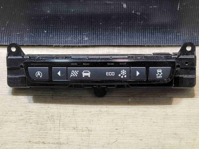 GX7314B790AL Кнопка переключения режимов подвески Jaguar F-Pace X761 2018 GX73-14B790-AL