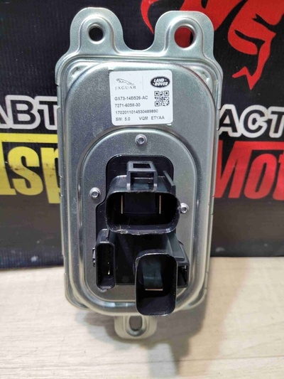 GX7314B526AC Преобразователь напряжения Jaguar F-Pace X761 2017 GX73-14B526-AC, C2D49932, LR079623