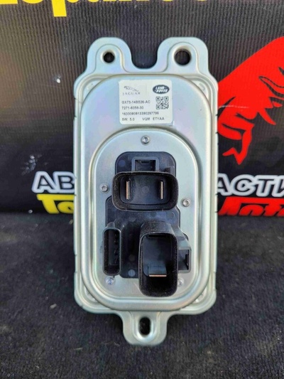 GX7314B526AC Преобразователь напряжения Jaguar F-Pace X761 2017 GX73-14B526-AC, C2D49932, LR079623