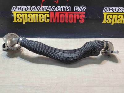 G4D39F468EA Трубка системы рециркуляции EGR Jaguar F-Pace X761 2018 G4D3-9F468-EA, AJ813340, LR082306