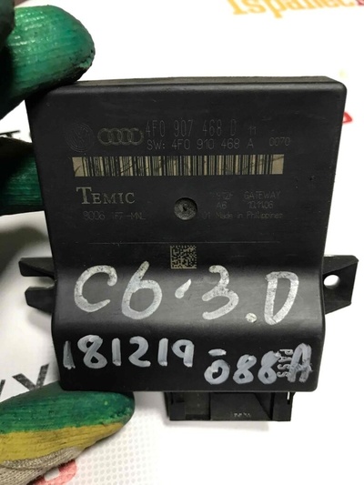 4F0907468D Блок управления (другие) Audi A5 2006 , 4F0907468A