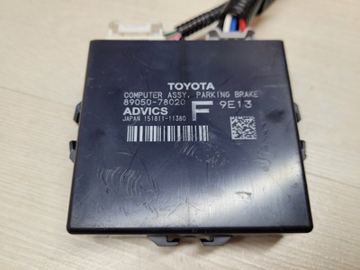 8905078020 Блок управления стояночным тормозом Lexus NX300H Z10 2018 89050-78020