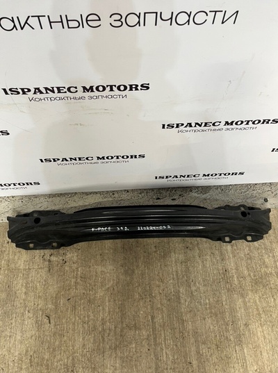 gx7317b892aa Усилитель бампера заднего Jaguar F-Pace X761 2016