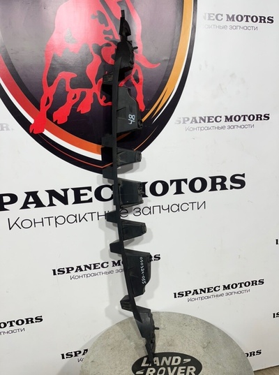 hk8317e855ad Кронштейн заднего бампера Jaguar F-Pace X761 2016