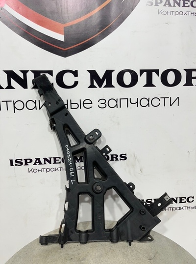 HK8317B931AE Кронштейн крепления бампера заднего Jaguar F-Pace X761 2017