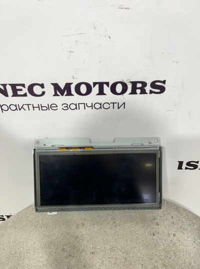 gx6319c299ac Дисплей Jaguar F-Pace X761 2016 , LR088626, T2H24567