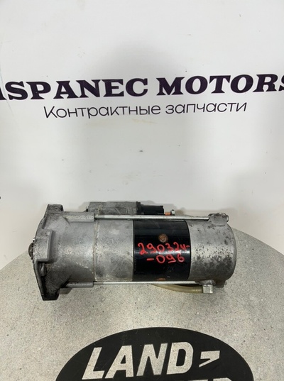 CPLA11001CB Стартер Land Rover Range Rover L405 2018 CPLA-11001-CB, LR034028