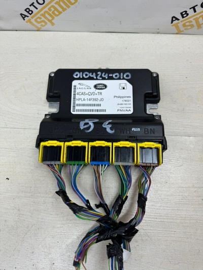 hpla14f392jd Блок управления пневмоподвеской Land Rover Range Rover L405 2017 , LR105419, LR111479, T2R31871