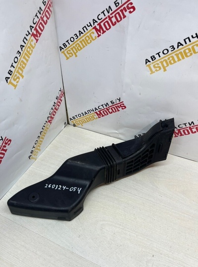 HK839A675BB Патрубок воздушного фильтра Jaguar F-Pace X761 2016 HK83-9A675-BB