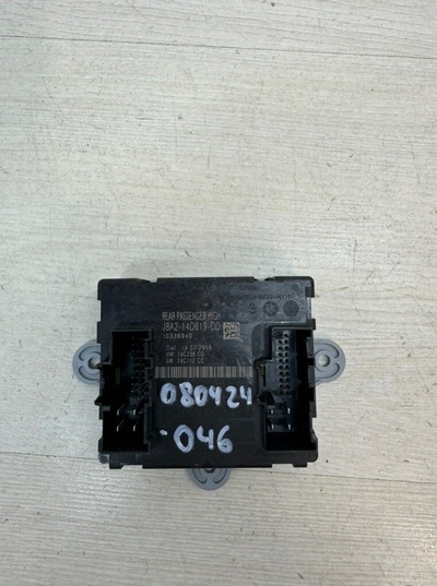 J8A214D619CC Блок комфорта Land Rover Range Rover Evoque L551 2020 J8A2-14D619-CC