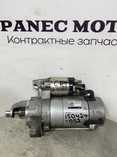 057911024 Стартер AUDI Q7 4M 2018